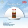 Organic Palm Juice Vinegar