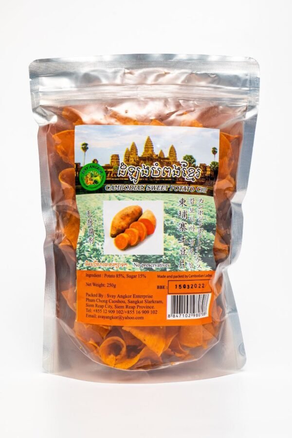 Sweet Potato Chip
