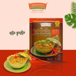 Sour Soup Spice Paste  (Som-Lor-Ma-Chu-Krueng).