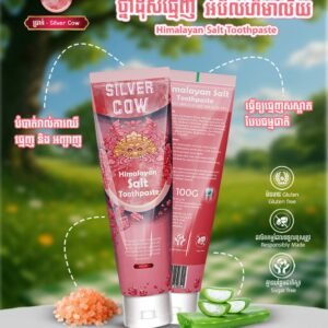 Silver Cow Himalayan Salt Toothpaste