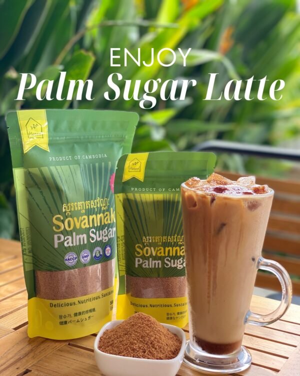 Palm Sugar