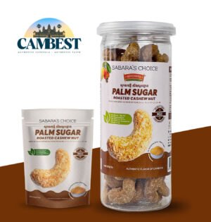 Palm Sugar Roasted Cashew Nut