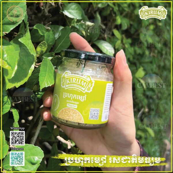 KIRUM PRAHOK POWDER-REGULAR FLAVOR ( 70g )