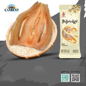 Kompong Chhnang Spicy Dried Fish - ត្រីងៀតកំពង់ឆ្នាំង​ ( 200g )