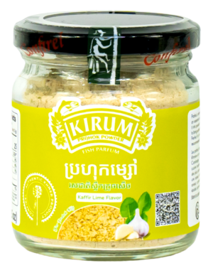 KIRUM PRAHOK POWDER-KAFFIR LIME LEAF FLAVOR ( 70g )
