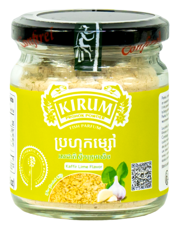 f4d49c_0cad6dc8e0c94f07bd92fefcb820c648mv2.png KIRUM PRAHOK POWDER-KAFFIR LIME LEAF FLAVOR ( 70g )