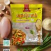 Chicken Powder - ម្សៅស៊ុបមាន់ ( 400g )