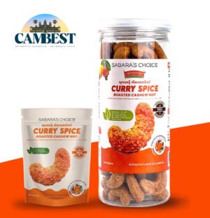 Curry Spice Roasted Cashew Nut - ស្វាយចន្ទី លីងរសជាតិការី