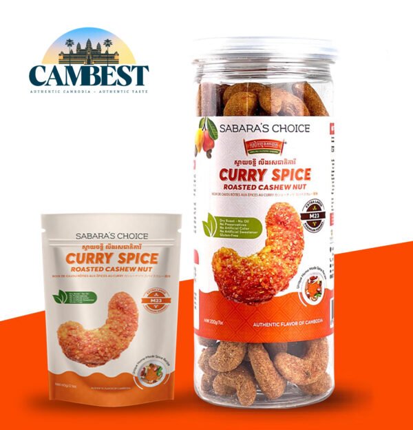 Curry Spice Roasted Cashew Nut - ស្វាយចន្ទី លីងរសជាតិការី