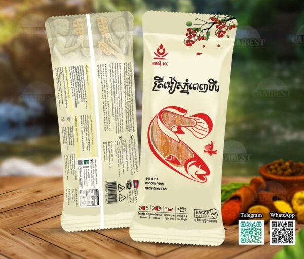 f4d49c_29c551f30538426093e89ee861c1891cmv2.jpg Phnom Penh Spicy Dried Fish - ត្រីងៀតភ្នំពេញហឹរ ( 200g )