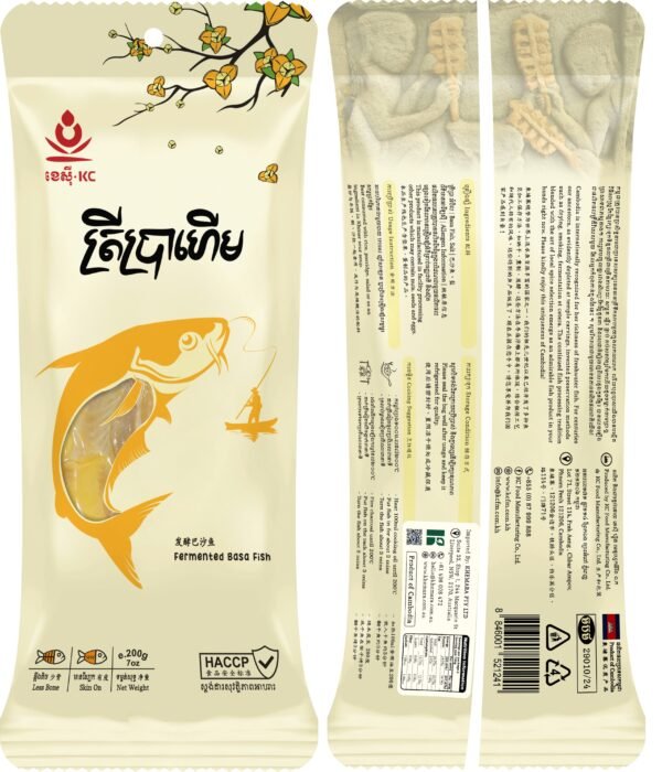Fermented Basa Fish - ត្រីប្រាហើម ( 200g )