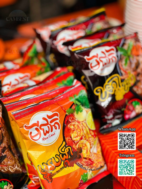 f4d49c_3bf257a8179242379a2b97dca74f6cf2mv2.png Shrimp Sour Soup noodle - មីជាតិរស់ជាតិបង្គារ ( 24 pcs / box )