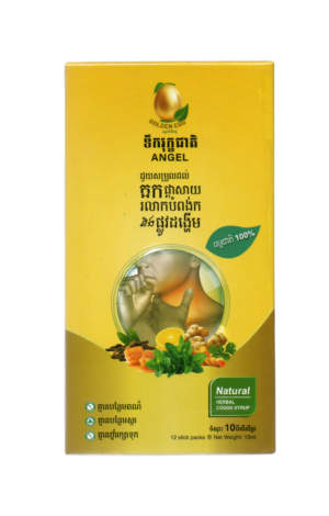 ទឹករុក្ខជាតិ - Natural Herbal Cough Syrup (​ 10ml x 12 stick packs )