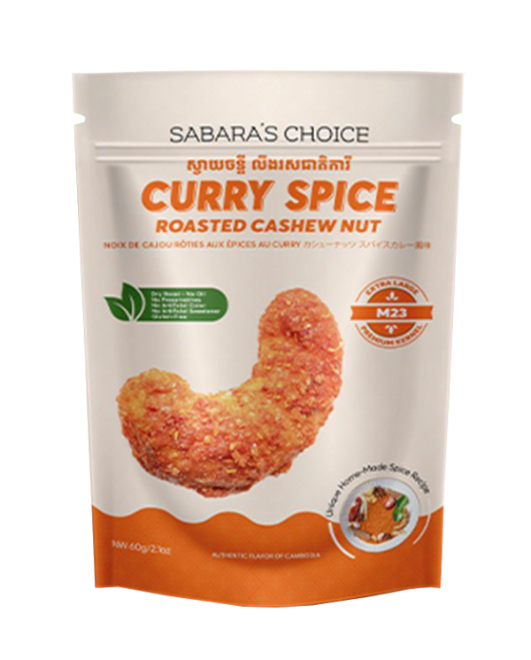 Curry Spice Roasted Cashew Nut - ស្វាយចន្ទី លីងរសជាតិការី