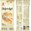 f4d49c_67a808a208d649f9a1ad0da3eed3f6d4mv2.png Kompong Chhnang Spicy Dried Fish - ត្រីងៀតកំពង់ឆ្នាំង ( 200g )