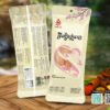 f4d49c_7537450f6d65477092e873535c771dacmv2.jpg Phnom Penh Dried Fish - ត្រីងៀតភ្នំពេញ ( 200g )