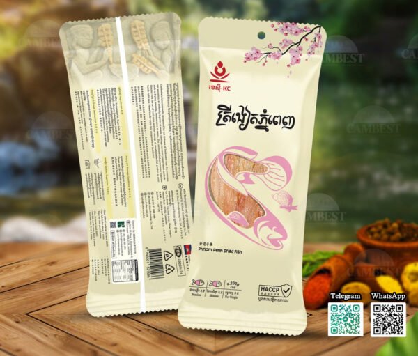 f4d49c_7537450f6d65477092e873535c771dacmv2.jpg Phnom Penh Dried Fish - ត្រីងៀតភ្នំពេញ ( 200g )