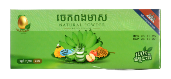 Natural banana powder - ចេកពងមាស (5g x 20)