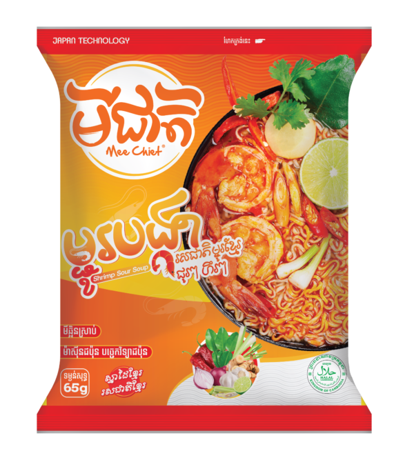 f4d49c_9bbb6d0d38a6443a82a3303029156802mv2.png Shrimp Sour Soup noodle - មីជាតិរស់ជាតិបង្គារ ( 24 pcs / box )