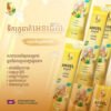 f4d49c_ad9cd802cf8740a5a715c8440dbc4db5mv2.jpg ទឹករុក្ខជាតិ - Natural Herbal Cough Syrup ( 10ml x 12 stick packs )