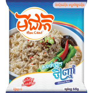 Minced Pork noodle noodle - មីជាតិរស់ជាតិសាច់ជ្រូកចញ្ចាំ ( 24 pcs / box )