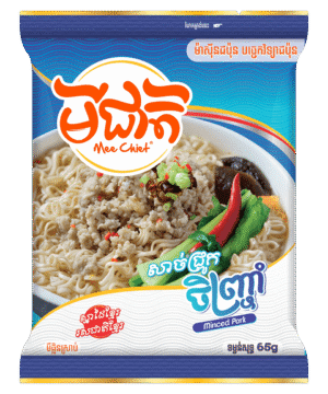 Minced Pork noodle noodle - មីជាតិរស់ជាតិសាច់ជ្រូកចញ្ចាំ ( 24 pcs / box )