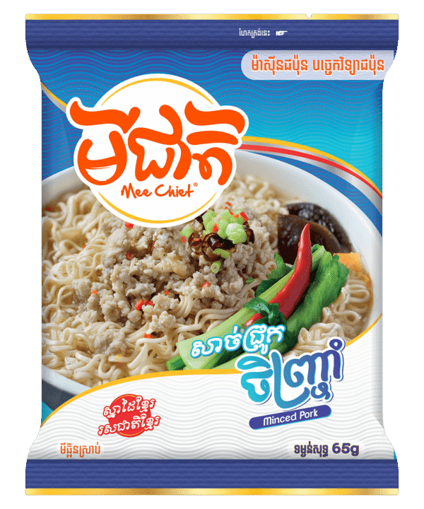 f4d49c_b3e7758eab9248abbbdef9056e627a43mv2.png Minced Pork noodle noodle - មីជាតិរស់ជាតិសាច់ជ្រូកចញ្ចាំ ( 24 pcs / box )