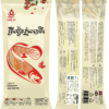 f4d49c_b9e57dae7c624b1c897a9b56e598681bmv2.png Phnom Penh Spicy Dried Fish - ត្រីងៀតភ្នំពេញហឹរ ( 200g )