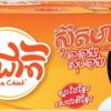 f4d49c_c31eb9700e064db0a2263a5e7f106a82mv2.png Chicken Egg noodle - មីជាតិរស់ជាតិពងទា( 24 pcs / box )