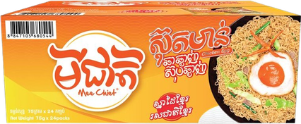 f4d49c_c31eb9700e064db0a2263a5e7f106a82mv2.png Chicken Egg noodle - មីជាតិរស់ជាតិពងទា( 24 pcs / box )
