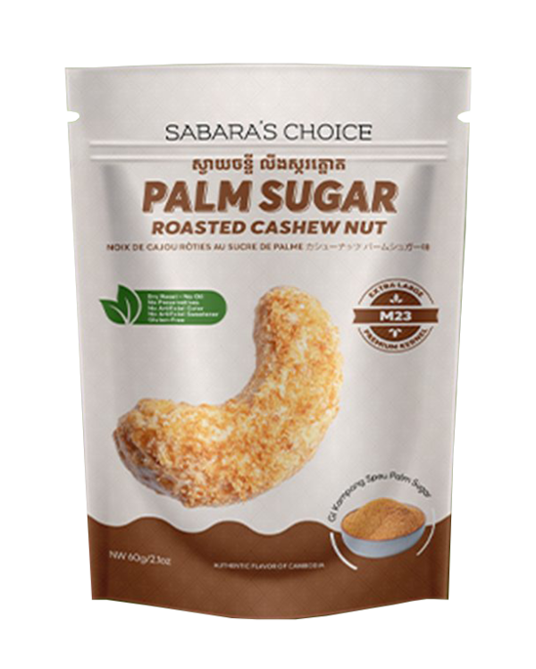Palm Sugar Roasted Cashew Nut