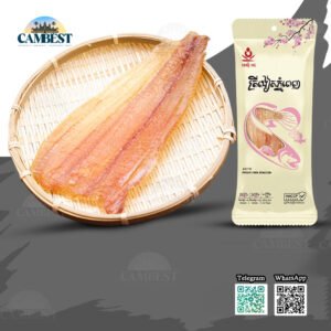 Phnom Penh Dried Fish - ត្រីងៀតភ្នំពេញ ( 200g )