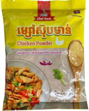f4d49c_d21bbc1004094d3b8a3a0e9c473601ddmv2.png Chicken Powder - ម្សៅស៊ុបមាន់ ( 400g )