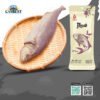 Dried Croaker Fish - ត្រីម្រម៉ា ( 300g )