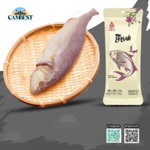 Dried Croaker Fish - ត្រីម្រម៉ា ( 300g )