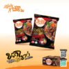 Beef Stew Original noodle - មីជាតិរស់ជាតិខគោ ( 24 pcs / box )