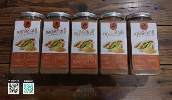 f4d49c_fb211d0c10c44217bbaaa48d5e3407f8mv2.jpg Tamarind Powder - ម្សៅអំពិលខ្ជី ( 200g )