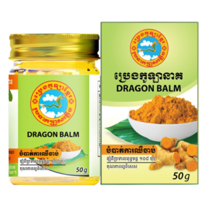f4d49c_ffc72bc0180941ef951667bdabfc2b94mv2.png Dragon Balm - ប្រេងក្រឡារូបនាគ ( 50g )